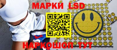 мяу мяу мука Абакан