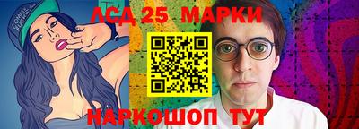 кокаин колумбия Азнакаево