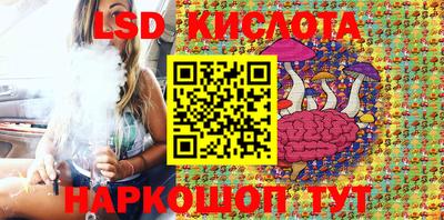 кокаин колумбия Азнакаево