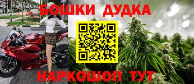 кокаин колумбия Азнакаево
