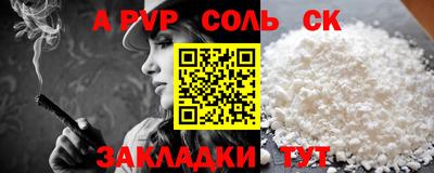 кокаин колумбия Азнакаево