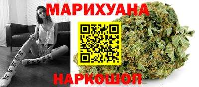 мяу мяу мука Абакан