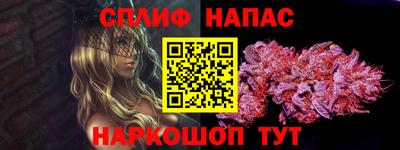 кокаин колумбия Азнакаево