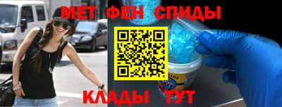 кокаин VHQ Абинск