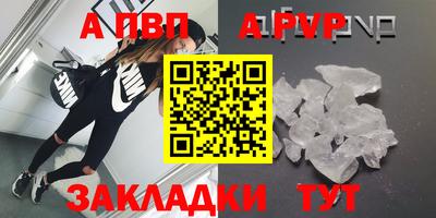 кокаин колумбия Азнакаево