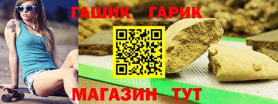 мяу мяу мука Абакан