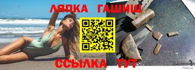 мяу мяу мука Абакан
