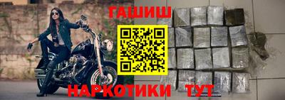 кокаин колумбия Азнакаево