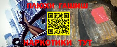 кокаин колумбия Азнакаево