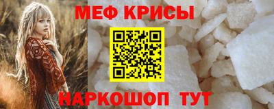 кокаин колумбия Азнакаево