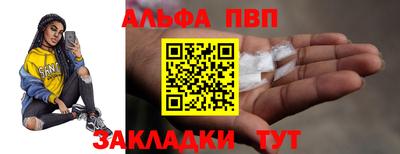 кокаин колумбия Азнакаево