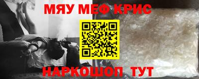 кокаин колумбия Азнакаево