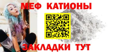 кокаин колумбия Азнакаево