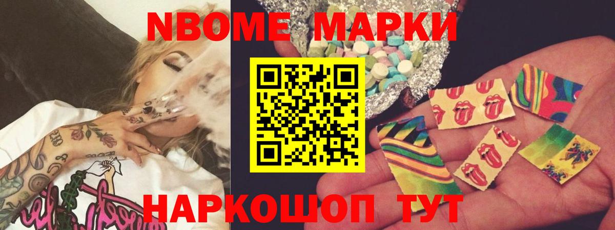 LSD-25 экстази кислота Россия