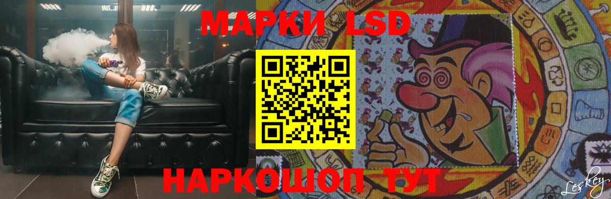 Кокаин Россия